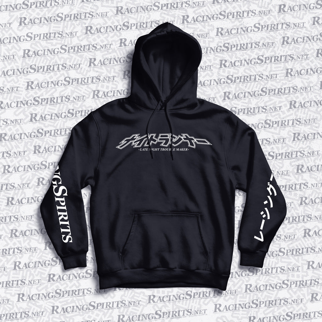 SWEAT À CAPUCHE NIGHT RUNNER « ナイトランナー » LATE NIGHT TROUBLE MAKER