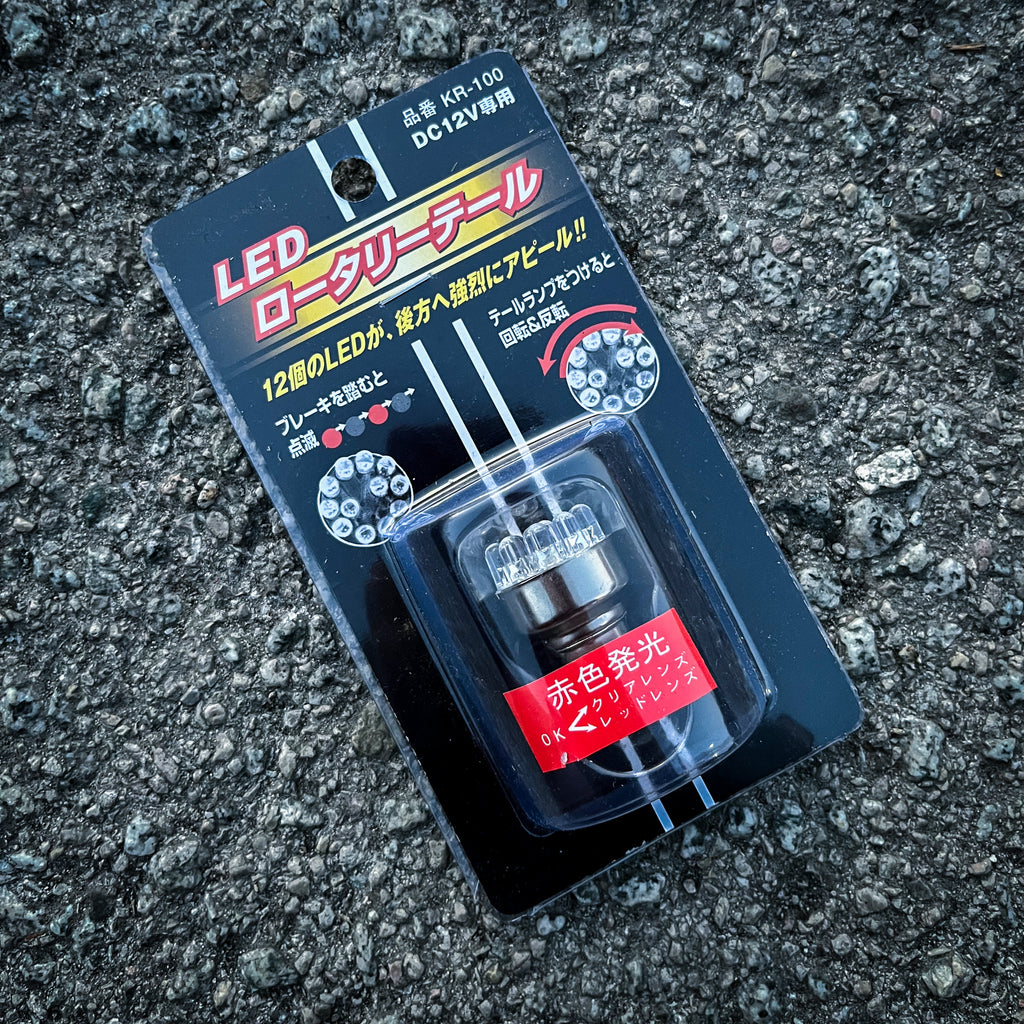 Bombilla Trasera Giratoria "Kuru Kuru Tail Light" (JDM Imported)