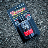 Bombilla LED Trasera Giratoria "Kuru Kuru Tail Light" (JDM Imported)
