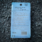 Bombilla Trasera Giratoria "Kuru Kuru Tail Light" (JDM Imported)