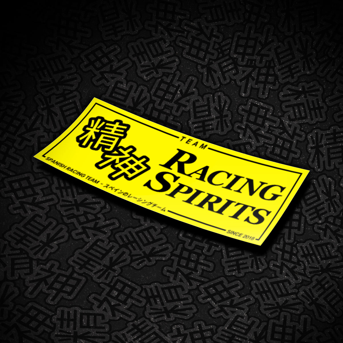 RACING SPIRITS SPANISH RACING TEAM STICKER – RacingSpirits®