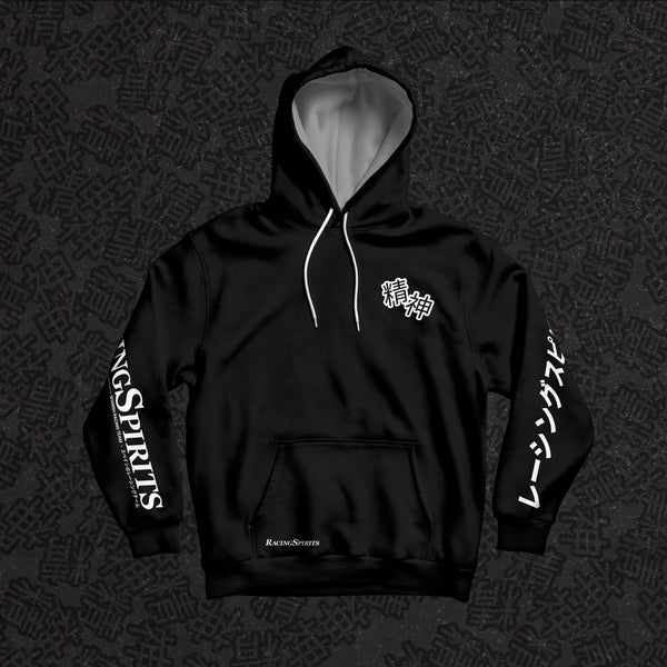 Revenge sudadera discount